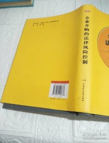 我与晚报二十年 883118