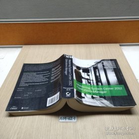 MasteringSystemCenter2012OperationsManager