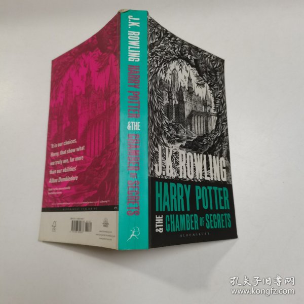 Harry Potter and the Chamber of Secrets 哈利波特与密室（英国成人版，精装） 