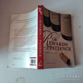 Penfolds: The Rewards of Patience