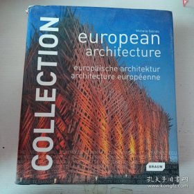 Collection:EuropeanArchitecture