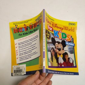 BIRNBAUM'S WALT DISNEY WORLD FOR KIDS BY KIDS 2006