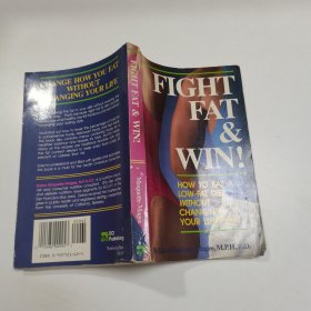 英文 fight fat win