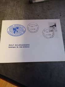挪威北极最北邮局纪念封 Norsk Polarinstitutt Svalbardekspedisjonen 1986（挪威北极星研究所斯瓦尔巴探险队1986）挪威Ny-Ålesund世界最北邮局 1986年7月21日实寄 Hvitkinngås, Branta Leucopsis（白頰黑雁）邮票2.50