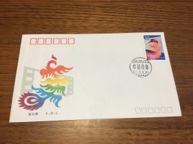 首日封   F.D.C      T 154 中国电影  特种邮票           中国集邮总公司 发行