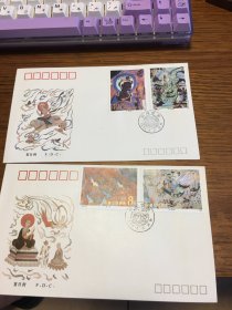 首日封   F.D.C   T 150  敦煌壁画 第三组      特种邮票   两枚一套     中国集邮总公司 发行