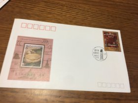 纪念封 WZ 57 意大利邮票展览 北京 纪念封   中国集邮总公司 发行