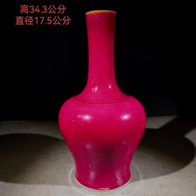 旧藏 胭脂红瓷瓶 1415 摆件
