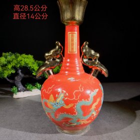 旧藏 描金彩绘瓷器 瓷瓶 摆件