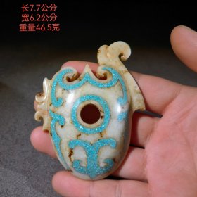 旧藏 松石镶嵌玉器 1761 挂件