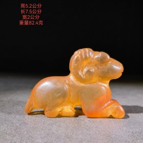 旧藏 红山水晶 1609 把件