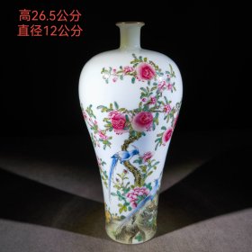 旧藏 粉彩瓷器梅瓶 1412 摆件