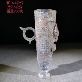 旧藏 琉璃杯子 1901 摆件