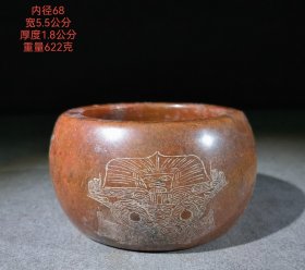 旧藏 良渚玉镯 1441 配饰