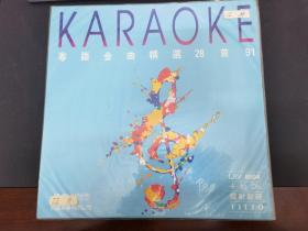 白胶-0004：KARAOKE 粤语金曲精选28首 91