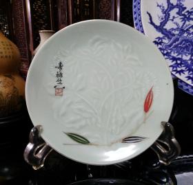 日本中古 九谷烧 壽禄仙人款彩绘描金 花卉浮雕赏盘  直径15.6厘米 轻微磨损 介意勿拍