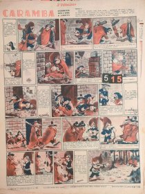 古董版画422 生日号版画，纪念日版画，各类题材版画，欢迎咨询，原版非复制品