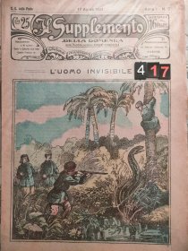 古董版画442 生日号版画，纪念日版画，各类题材版画，欢迎咨询，原版非复制品