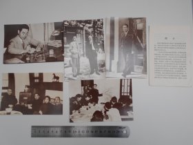 80年代【南京梅园新村，明信片，5张】