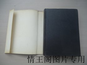 民国章回小说大观（秦和鸣签赠本 · 16开精装本带护封 · 1995年4月一版一印）