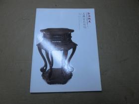 河南鸿远拍卖 2013年秋季大型艺术品拍卖会 （十一）古典家具专场