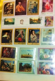 一本世界名画、艺术专题邮册（含293枚中外邮票）