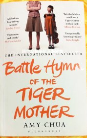 Battle Hymn of the Tiger Mother