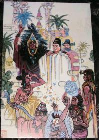 郑和下西洋580周年纪念明信片 ，北京市邮政局于1985年7月11日 同郑和下西洋580周年纪念邮票一并发行，一套四枚全，图片依次是  壹：偉大的航海家--鄭和、  貮：和平的使者 、 叁：貿议舆文華交鎏 、 肆：航海驶上の䚒擧、  请注意说明