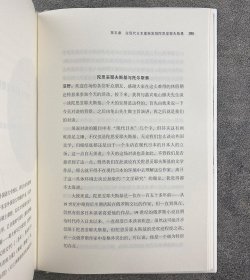 《东大教授世界文学讲义》套装全5册，东京大学教授沼野充义的“对谈式讲义”，以日本的异域视角阅读世界文学经典，汇集13国获奖作家和知名学者的26场“文学对话”。