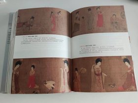 【2023年新书】美术史家王逊《中国美术8000年》，16开精装。30万字美术史发展脉络+400余幅高清插图+5万余字画作解析，生动呈现横跨数千年中国美术的发展历史。