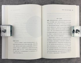 《东大教授世界文学讲义》套装全5册，东京大学教授沼野充义的“对谈式讲义”，以日本的异域视角阅读世界文学经典，汇集13国获奖作家和知名学者的26场“文学对话”。