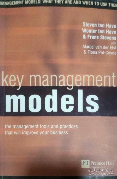 KEY MANAGEMENT MODELS