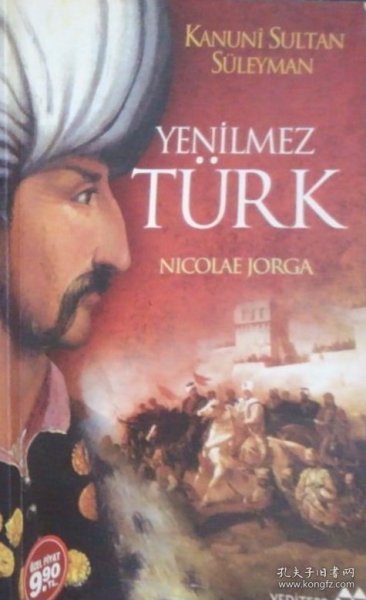 土耳其语版 苏莱曼大帝传 Kanuni Sultan Süleyman – Yenilmez Türk