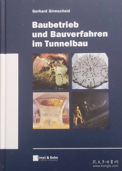 德文原版新版 盾构机施工技术 Baubetrieb und Bauverfahren im Tunnelbau