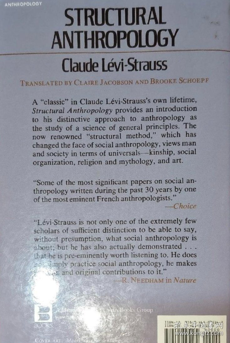 英文原版 列维施特劳斯 Structural Anthropology by Claude Levi-Strauss