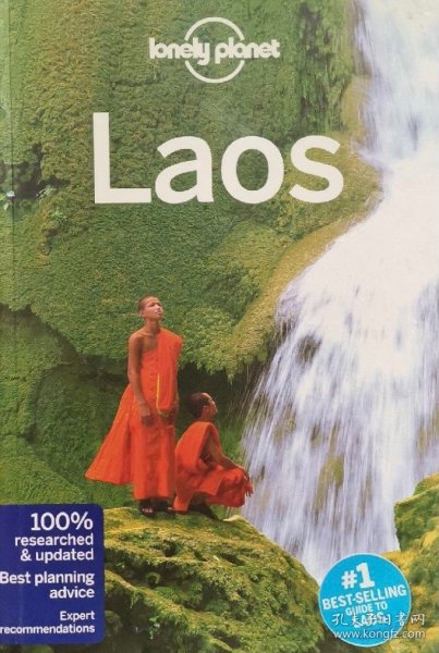 英文原版品相好 2015年新版 孤独星球老挝旅游指南 Lonely Planet Laos