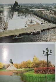 俄文原版 圣彼得堡圣以撒大教堂的历史与现在 圣艾萨大教堂 薄册