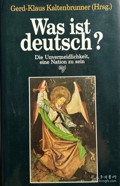 德文原版 Was ist deutsch? Die Unvermeidlichkeit, eine Nation zu sein