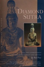英文原版 译自梵语与中文的 the Diamond Sutra: Text and Commentaries Translated from Sanskrit and Chinese by Red Pine