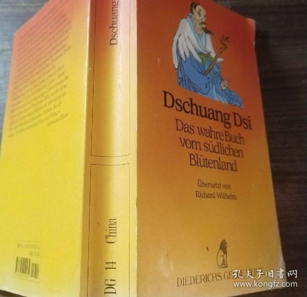 正版德文版 卫礼贤译《庄子》Dschuang Dsi