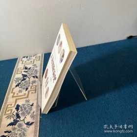 上海出版简史