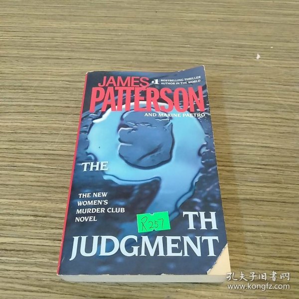 The 9th Judgment