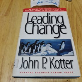 Leading Change