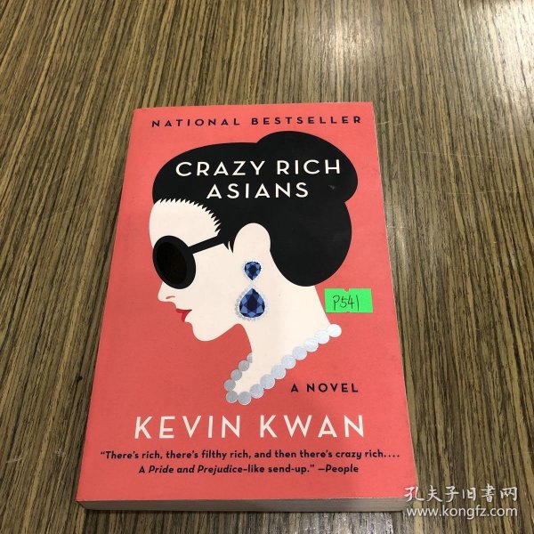 Crazy Rich Asians