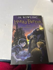 Harry Potter and the Philosopher's Stone：1/7