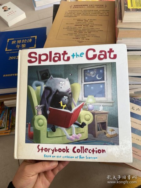 Splat the Cat Storybook Collection