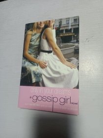 Gossip Girl #9：in Your Dreams