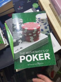 The Mathematics of Poker