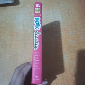 Dork Diaries 12: Tales from a Not-So-Secret Crush Catastrophe