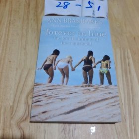 Forever in Blue: The Fourth Summer of the Sisterhood